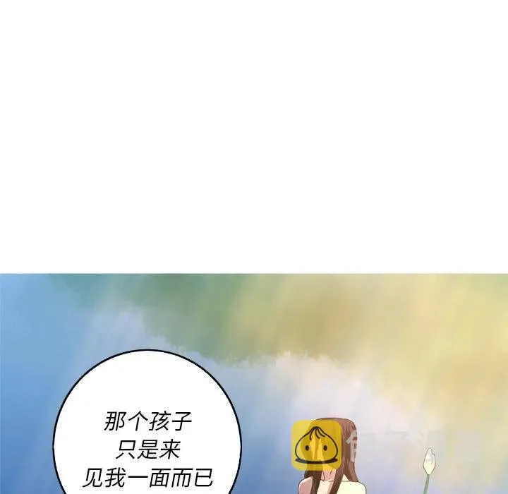 16 第68页