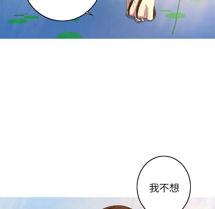 16 第69页