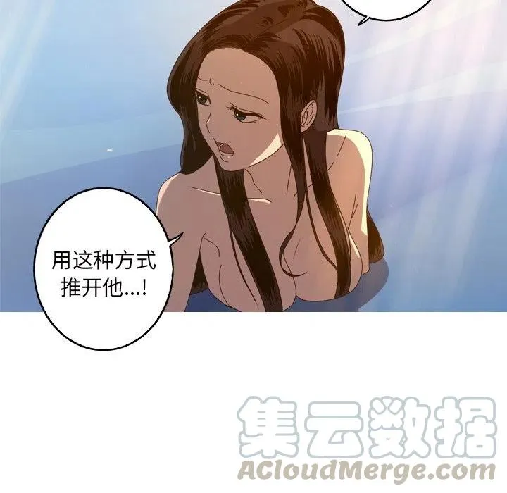 16 第70页