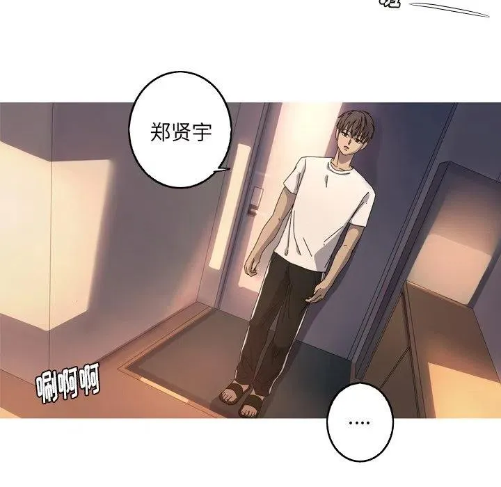 16 第74页