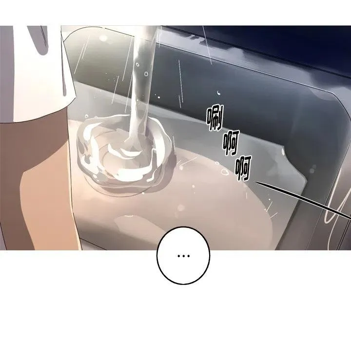 16 第77页