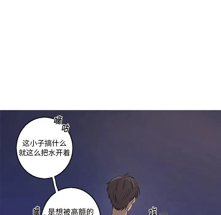 16 第78页