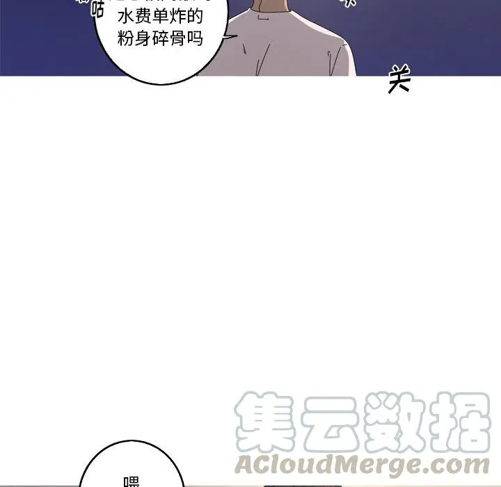 16 第79页