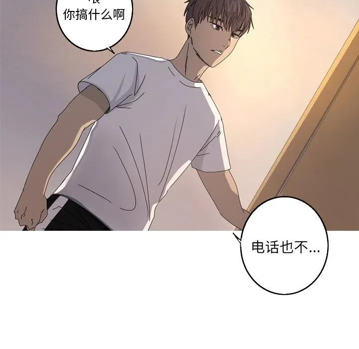 16 第80页