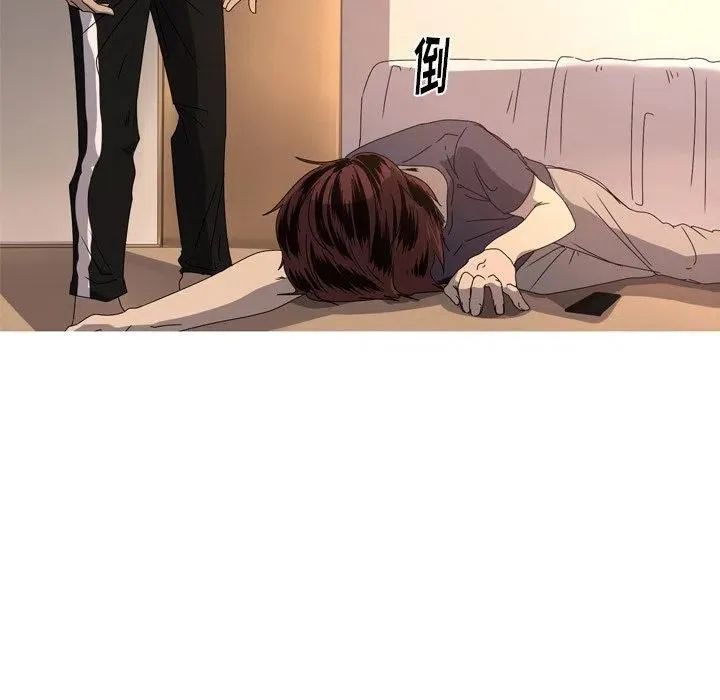 16 第83页