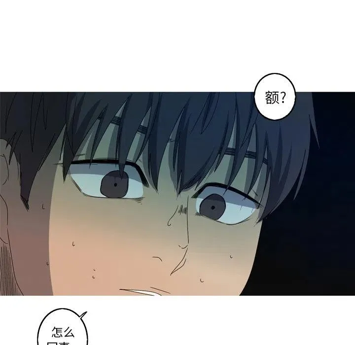 16 第84页