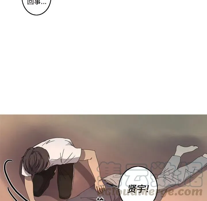 16 第85页
