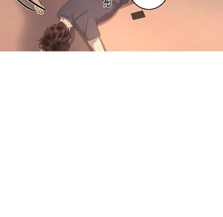 16 第86页