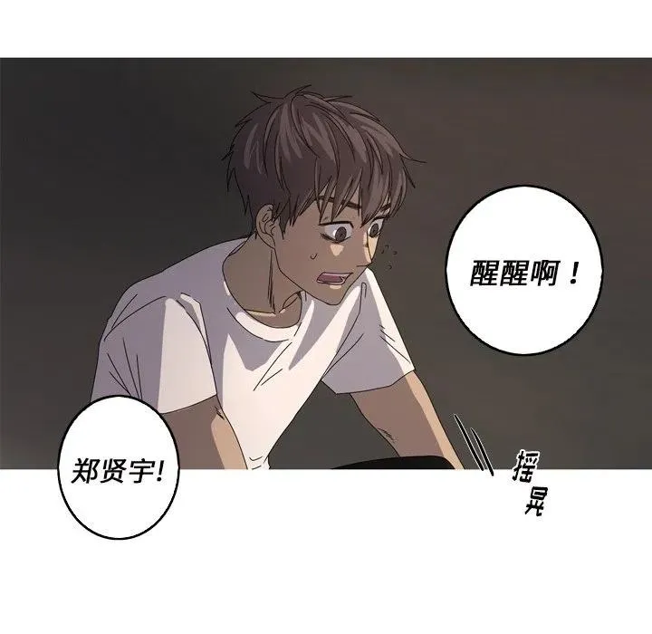 16 第87页