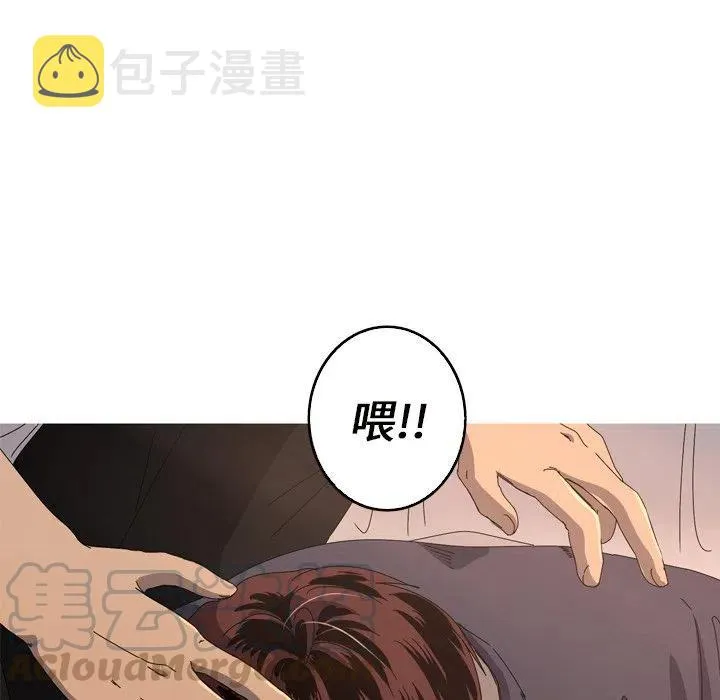 16 第88页