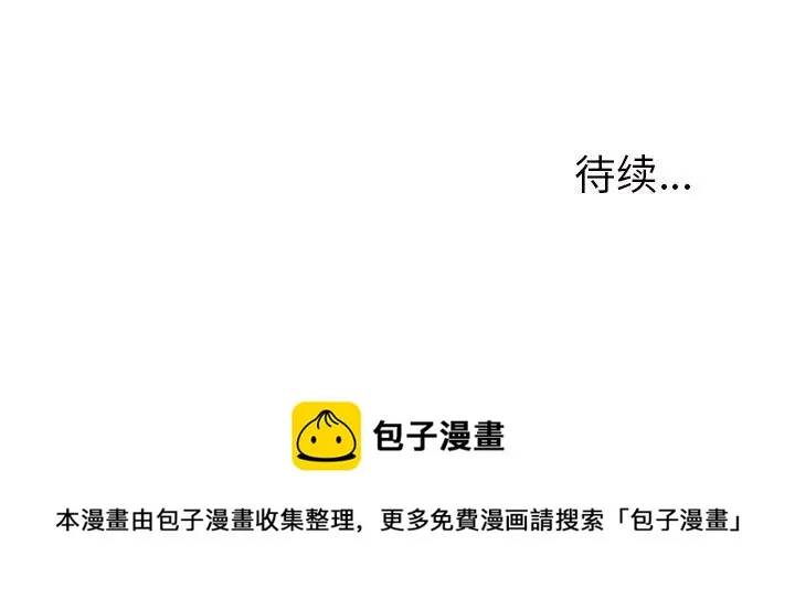 16 第90页