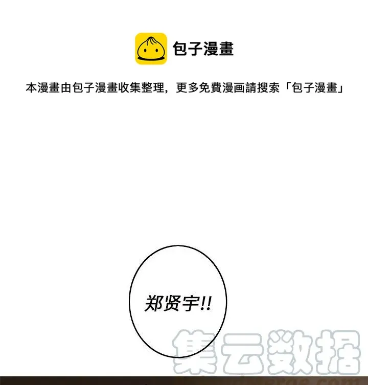 17 第1页