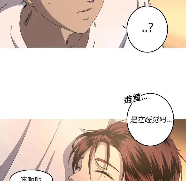 17 第5页