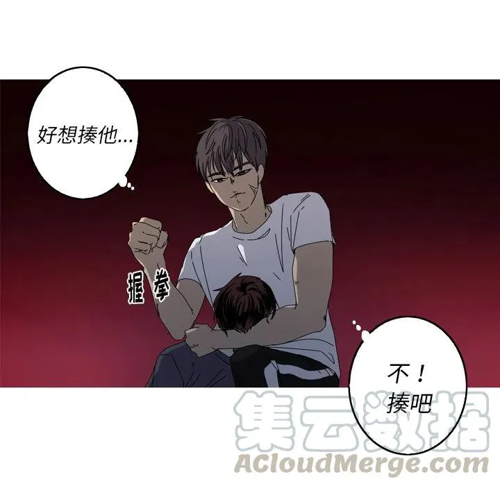 17 第7页