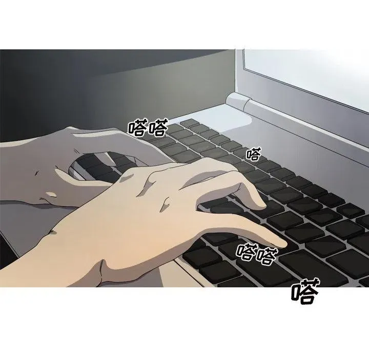 17 第11页