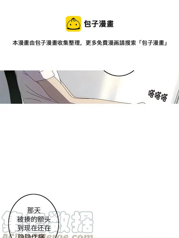 17 第13页