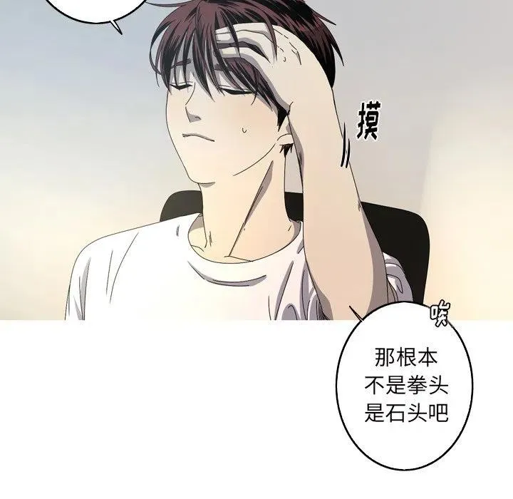 17 第14页