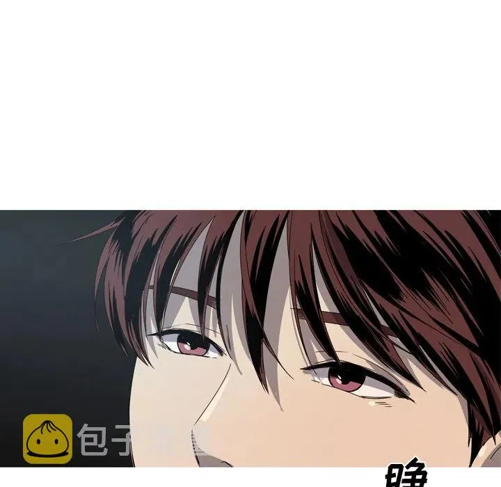 17 第15页