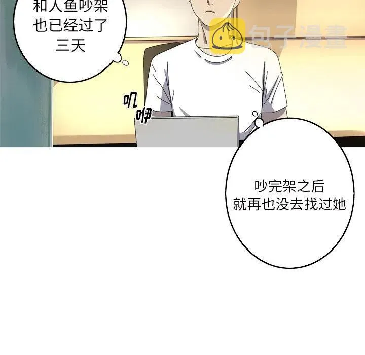 17 第17页
