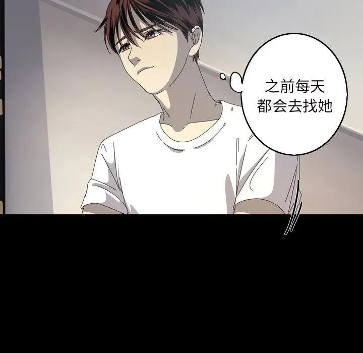 17 第21页