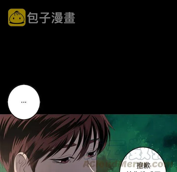 17 第25页
