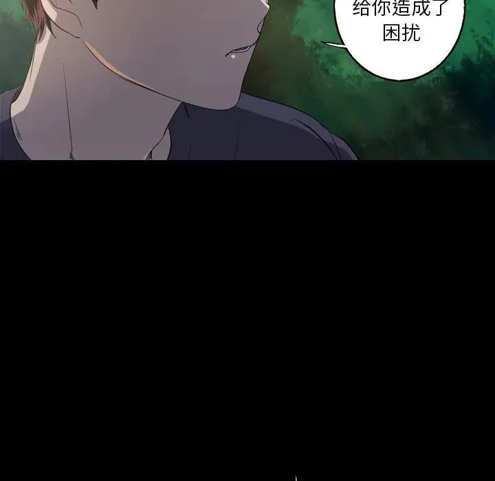 17 第26页