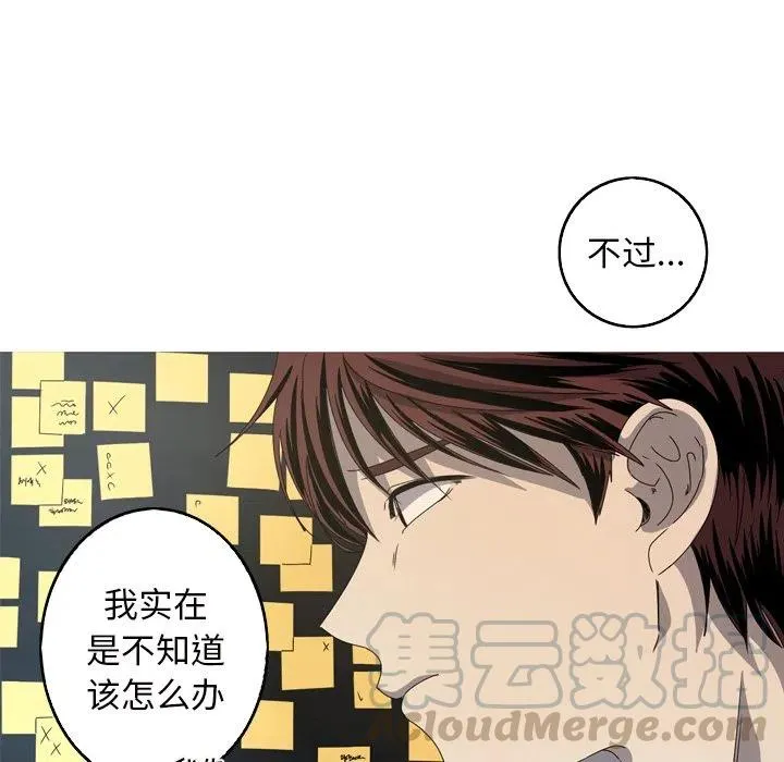 17 第31页