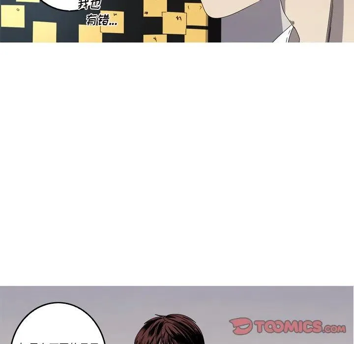 17 第32页