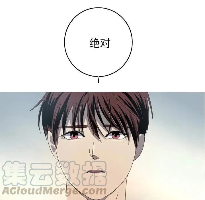 17 第34页