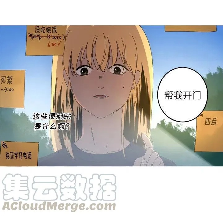 17 第37页