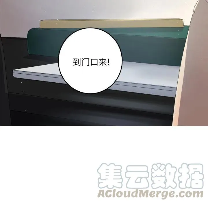 17 第40页
