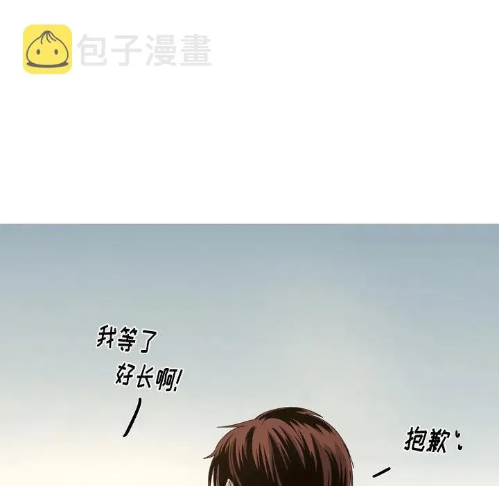 17 第41页