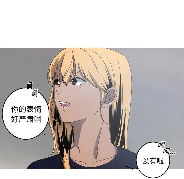 17 第44页
