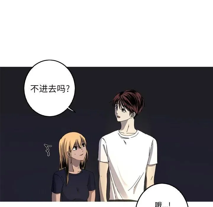 17 第51页