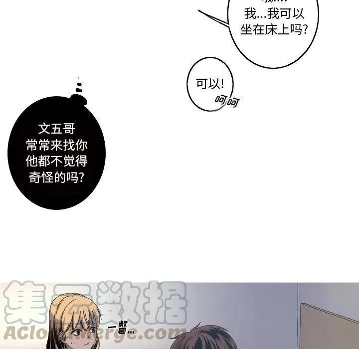 17 第52页