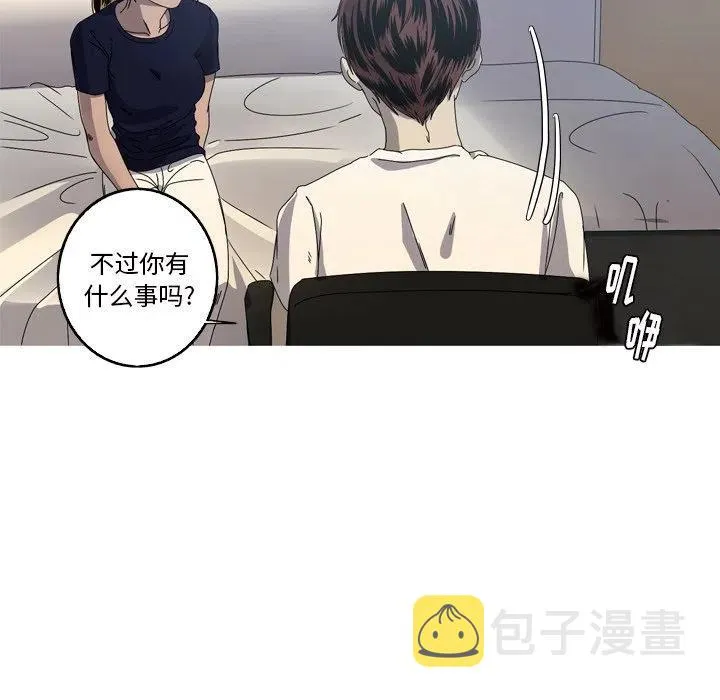 17 第53页