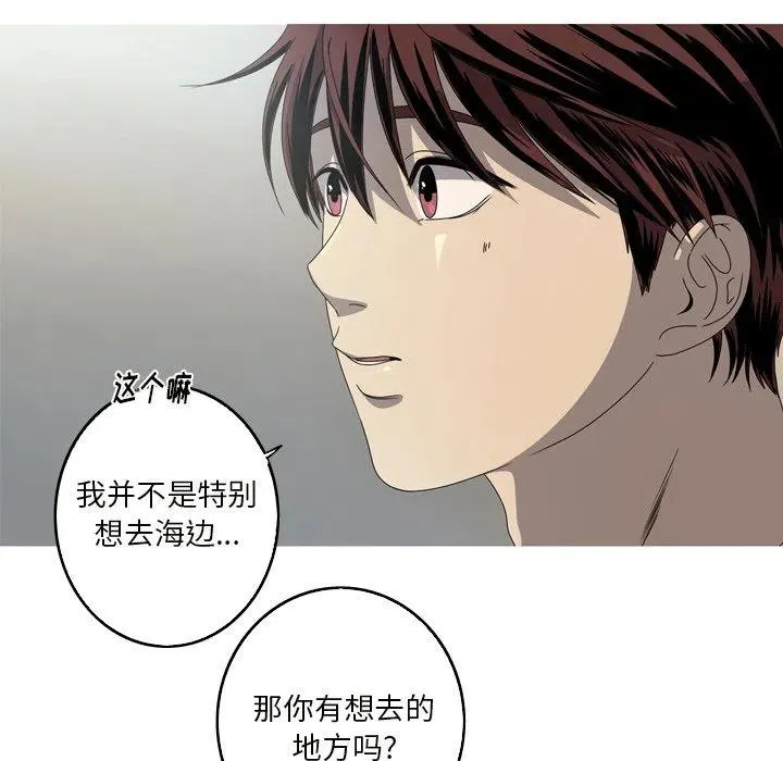 17 第60页