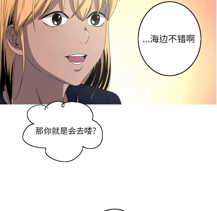 17 第63页