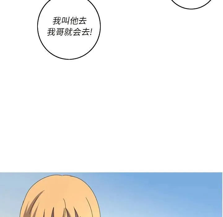 17 第65页