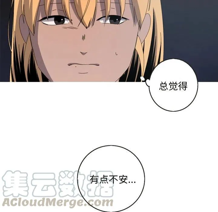 17 第67页