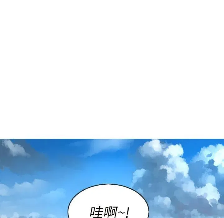 17 第69页