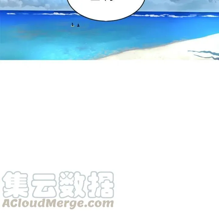 17 第70页