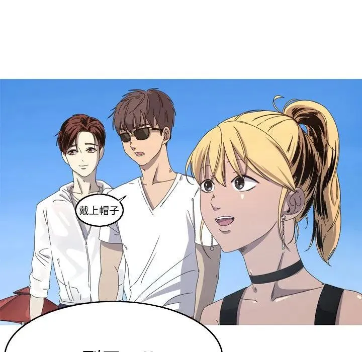 17 第71页