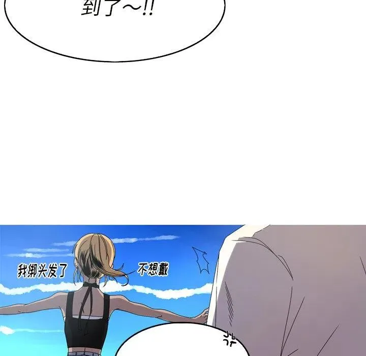 17 第72页
