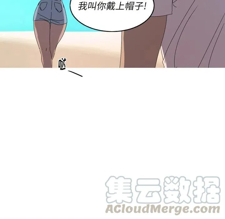 17 第73页