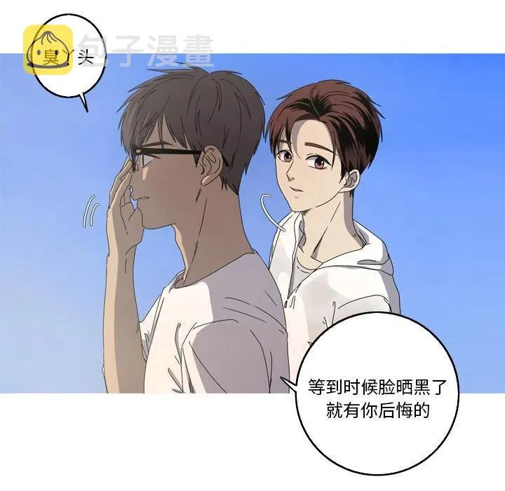 17 第74页