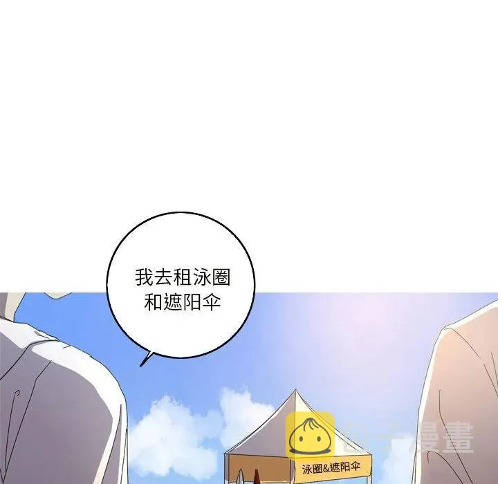 17 第75页