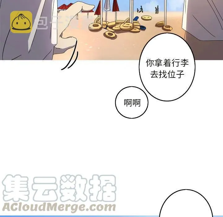 17 第76页