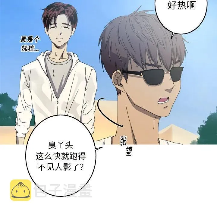 17 第77页