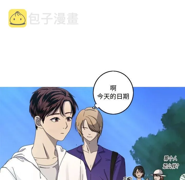 17 第81页